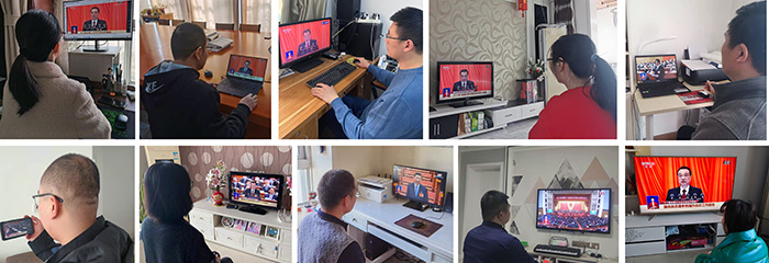 九游会官方网站组织师生观看2022年全国两会3.jpg
