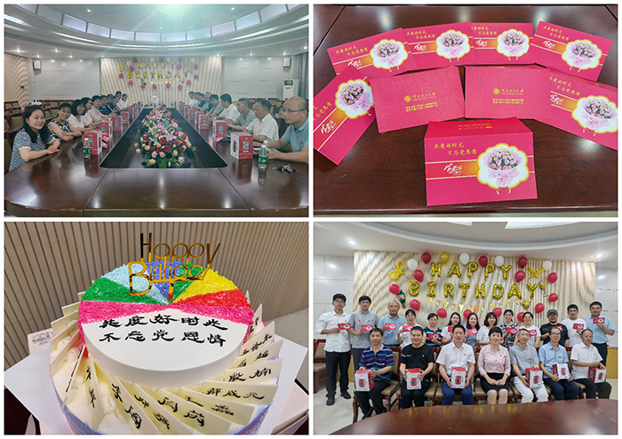 共度好时光,不忘党恩情——九游会官方网站举办2021年第二季度集体生日会.jpg 共度好时光,不忘党恩情——九游会官方网站举办2021年第二季度集体生日会.jpg