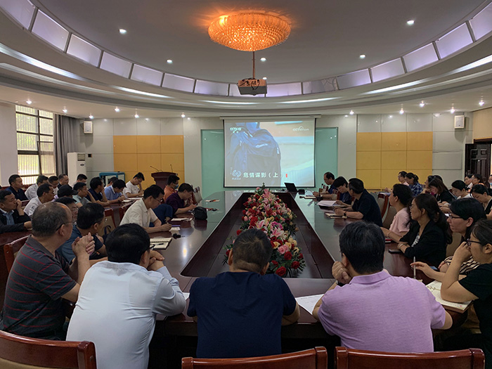 九游会官方网站新闻--九游会官方网站组织观看国家安全教育警示专题片《危情谍影》.jpeg 九游会官方网站新闻--九游会官方网站组织观看国家安全教育警示专题片《危情谍影》.jpeg