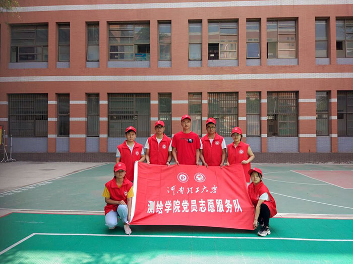QQ图片20190909103543.jpg