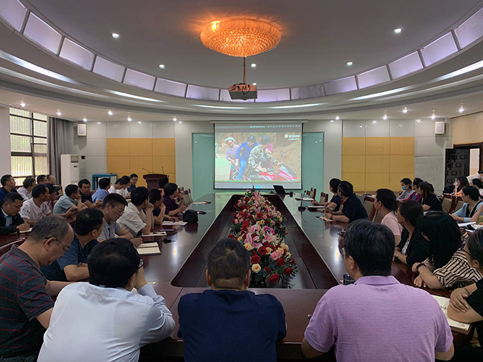 九游会官方网站组织开展师德师风专题教育学习1.jpeg