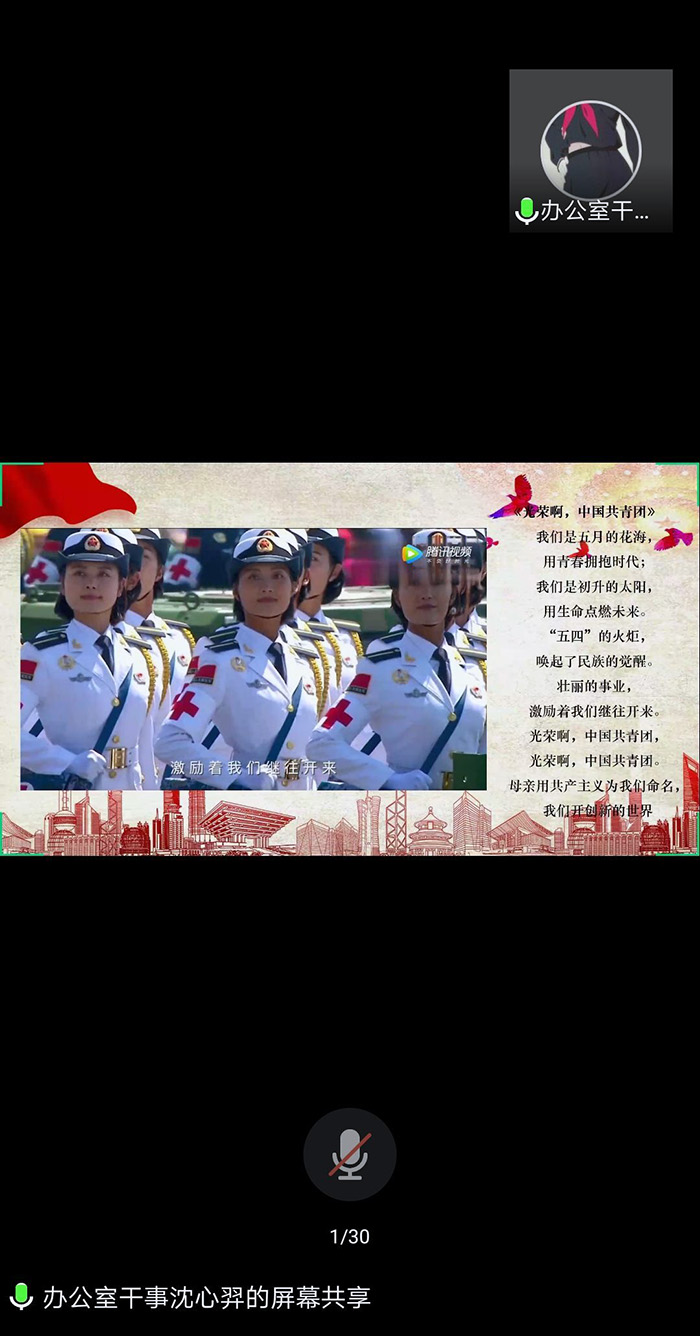 QQ图片20200624090332.jpg