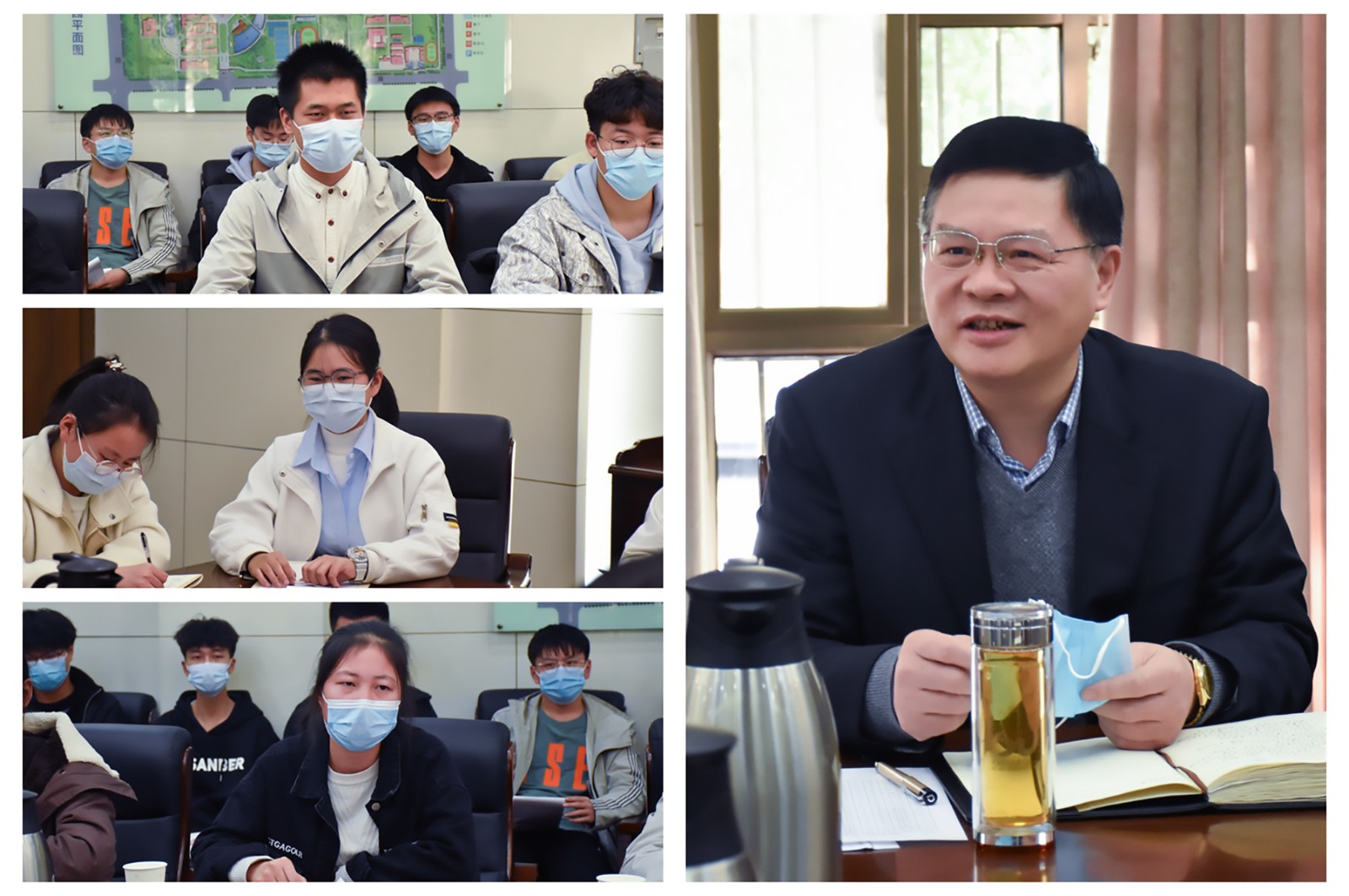 20211118邹友峰学业导师与员工座谈拼图.jpg