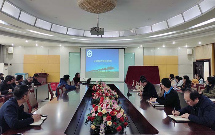 九游会官方网站举办《从疫情防控看制度优势》专题教育报告1.jpg