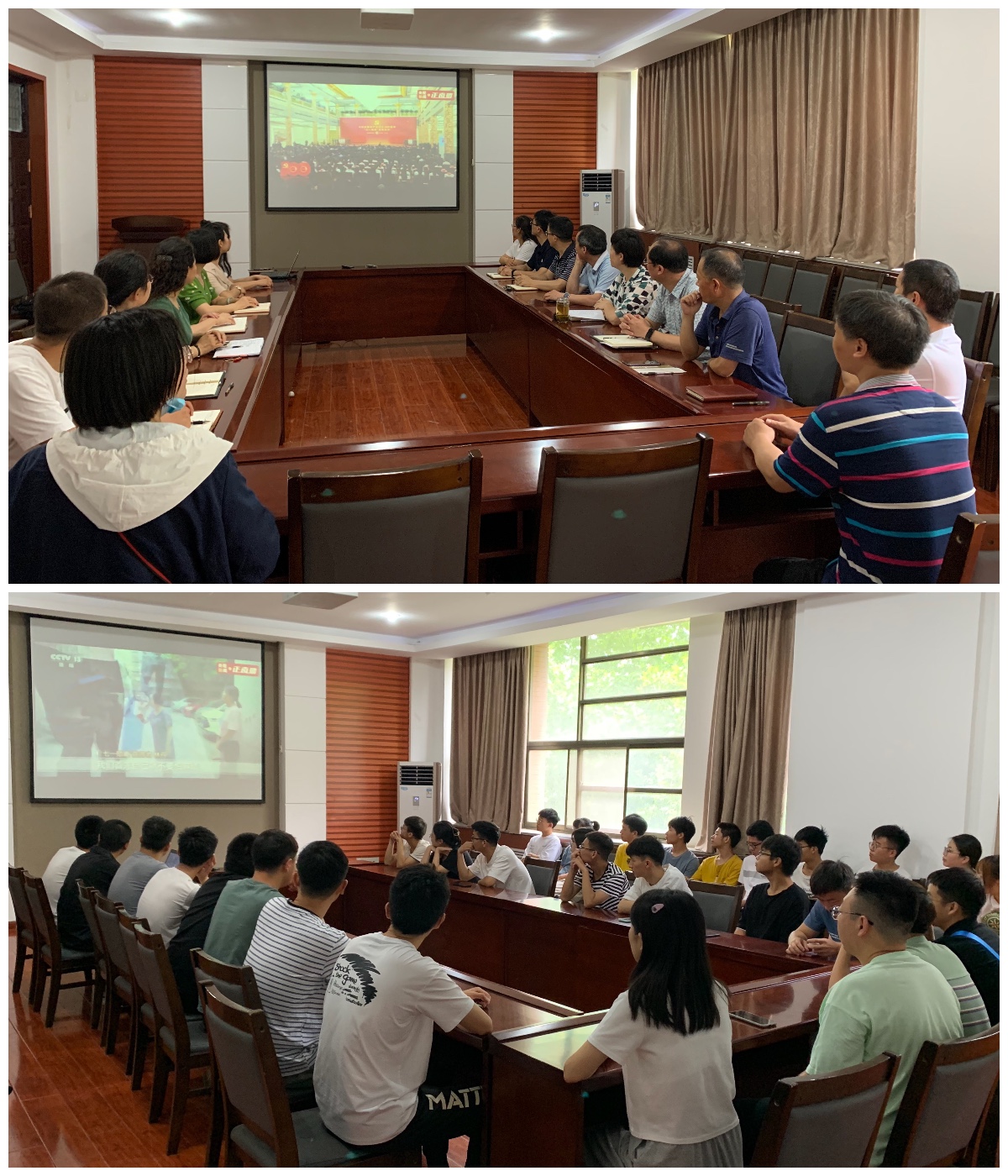 九游会官方网站新闻--九游会官方网站师生集中收看“七一勋章”颁授仪式.jpg 九游会官方网站新闻--九游会官方网站师生集中收看“七一勋章”颁授仪式.jpg
