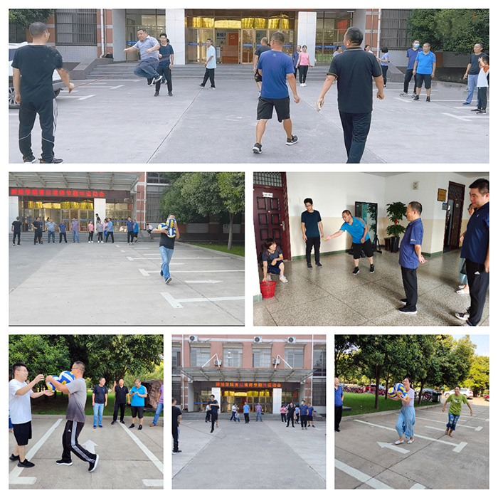 院新闻--九游会官方网站组织开展喜迎教师节趣味运动会.jpg 院新闻--九游会官方网站组织开展喜迎教师节趣味运动会.jpg