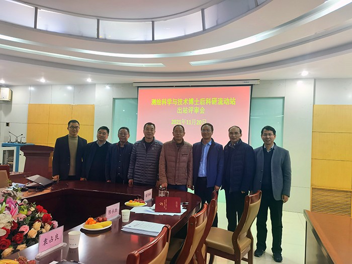 QQ图片20211122094119.jpg