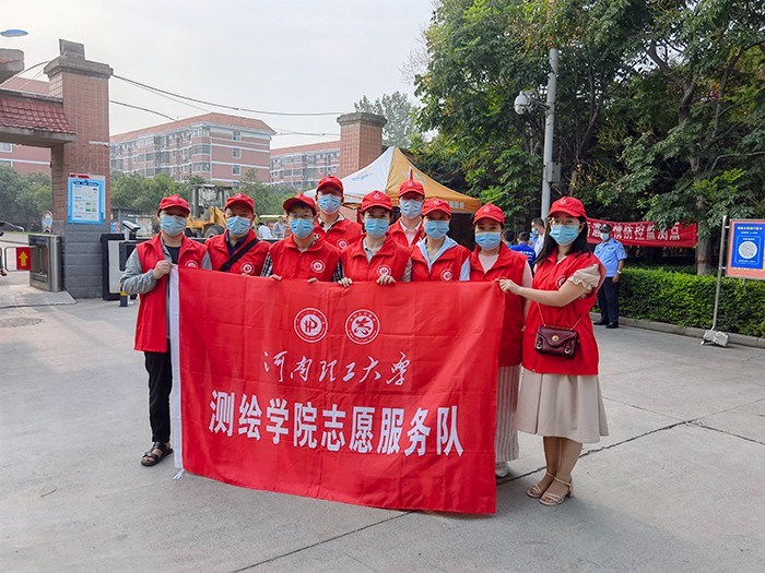 微信图片_20210811173815.jpg