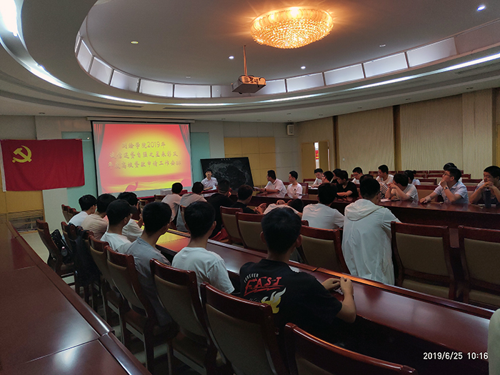 P90625-101659.jpg