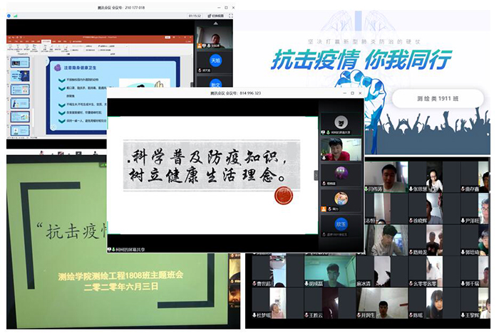班会照片.jpg