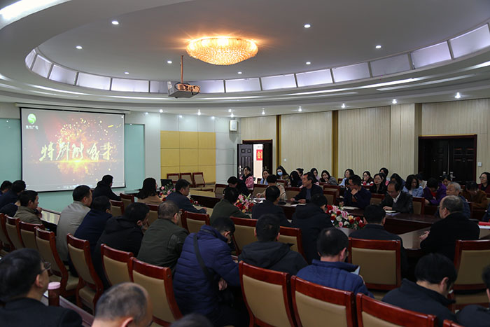 九游会官方网站组织观看党史教育专题片《特别能战斗》.JPG 九游会官方网站组织观看党史教育专题片《特别能战斗》.JPG