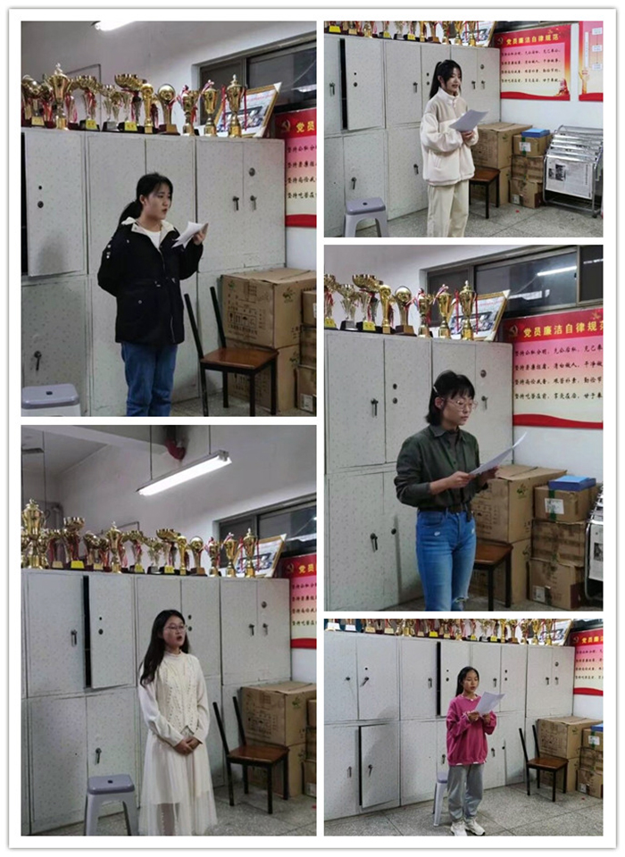 九游会官方网站成功举办“中华民族一家亲,同心共筑中国梦”主题演讲比赛.jpg 九游会官方网站成功举办“中华民族一家亲,同心共筑中国梦”主题演讲比赛.jpg