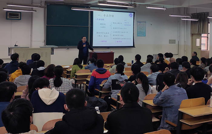 九游会官方网站遥感科学与技术系党支部举办党史学习教育思政小课堂3.jpg