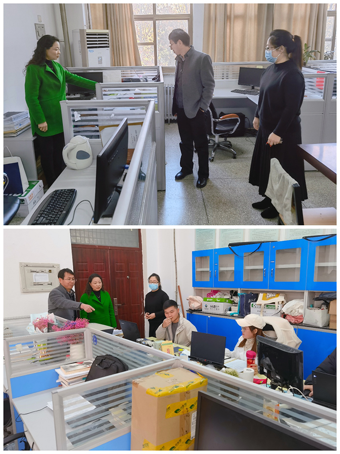 公司新闻--九游会官方网站开展安全检查.jpg 公司新闻--九游会官方网站开展安全检查.jpg